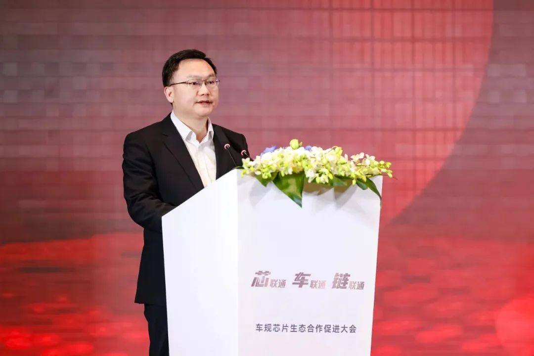JDPAY - 一站式数字钱包与安全支付解决规划