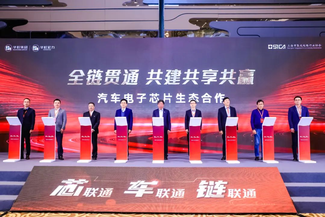 JDPAY - 一站式数字钱包与安全支付解决规划
