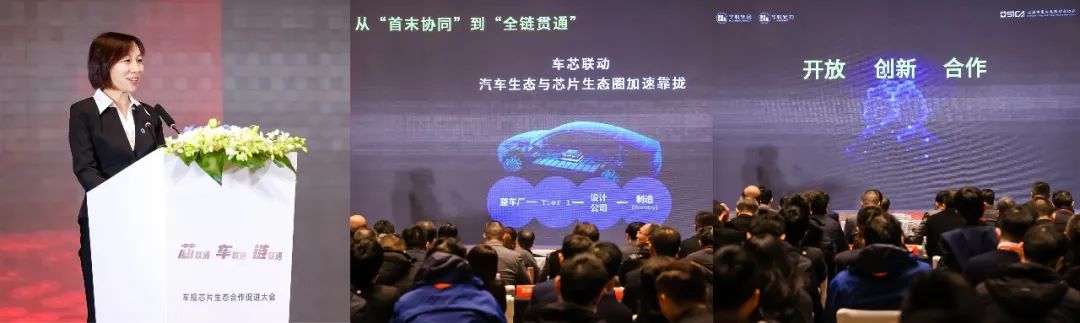 JDPAY - 一站式数字钱包与安全支付解决规划