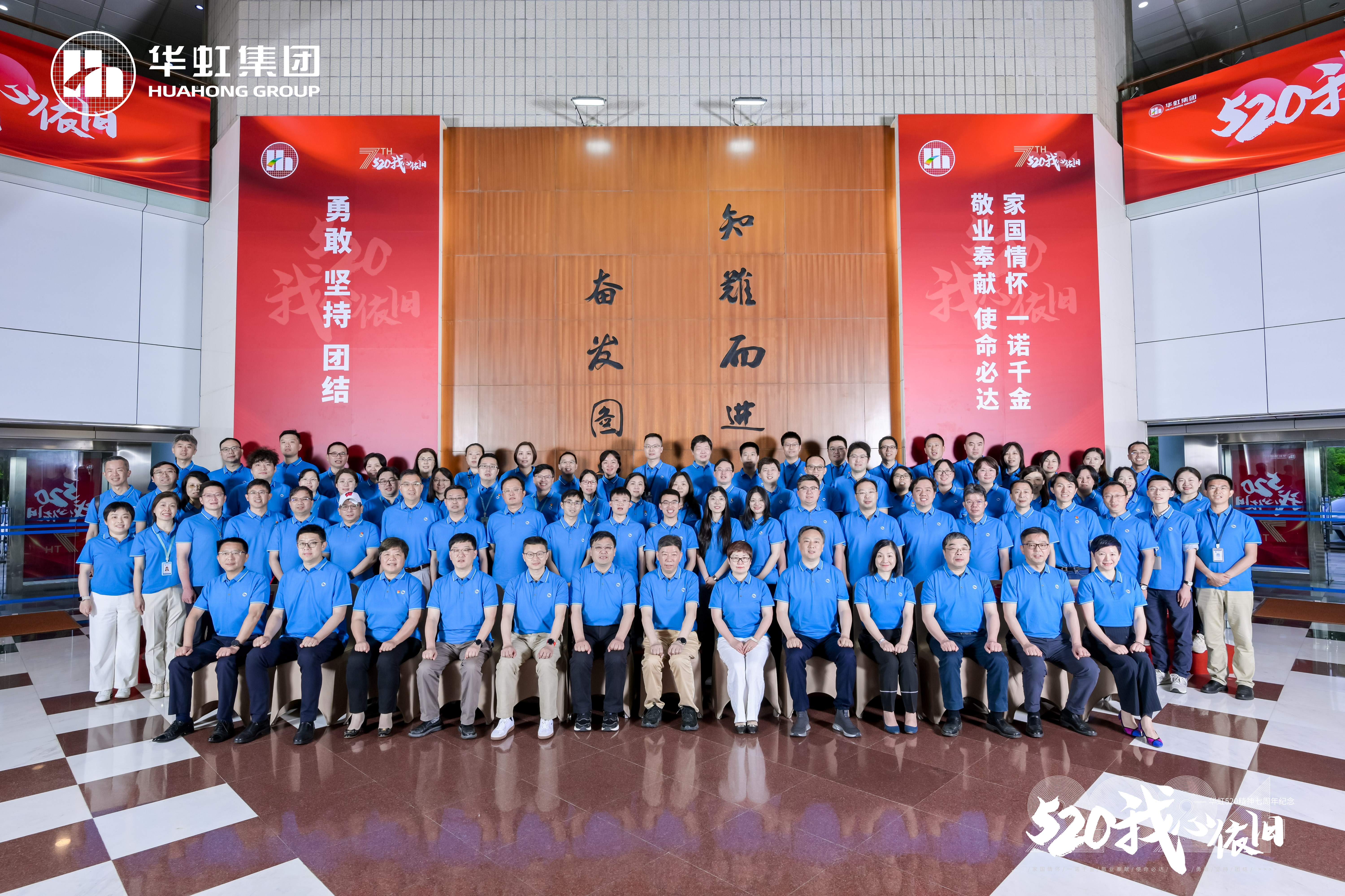 JDPAY - 一站式数字钱包与安全支付解决规划