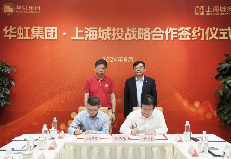 JDPAY - 一站式数字钱包与安全支付解决规划