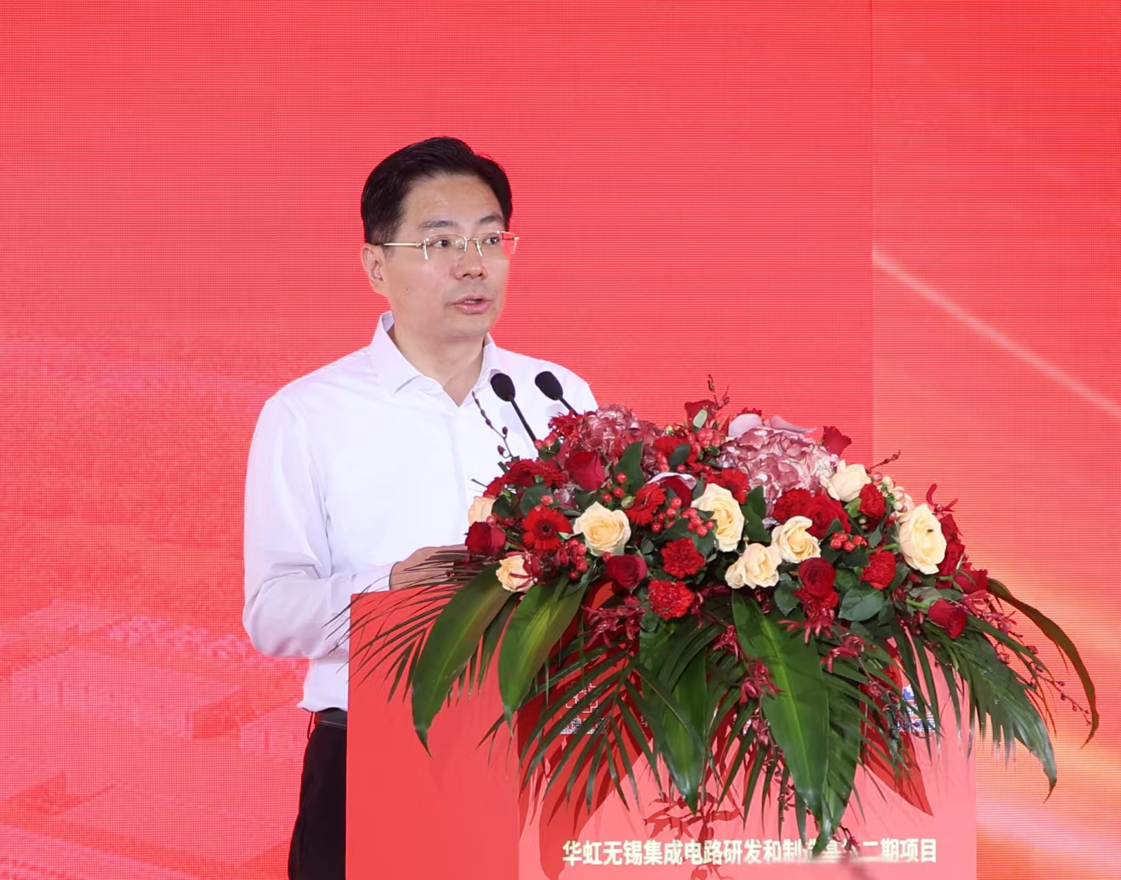 JDPAY - 一站式数字钱包与安全支付解决规划