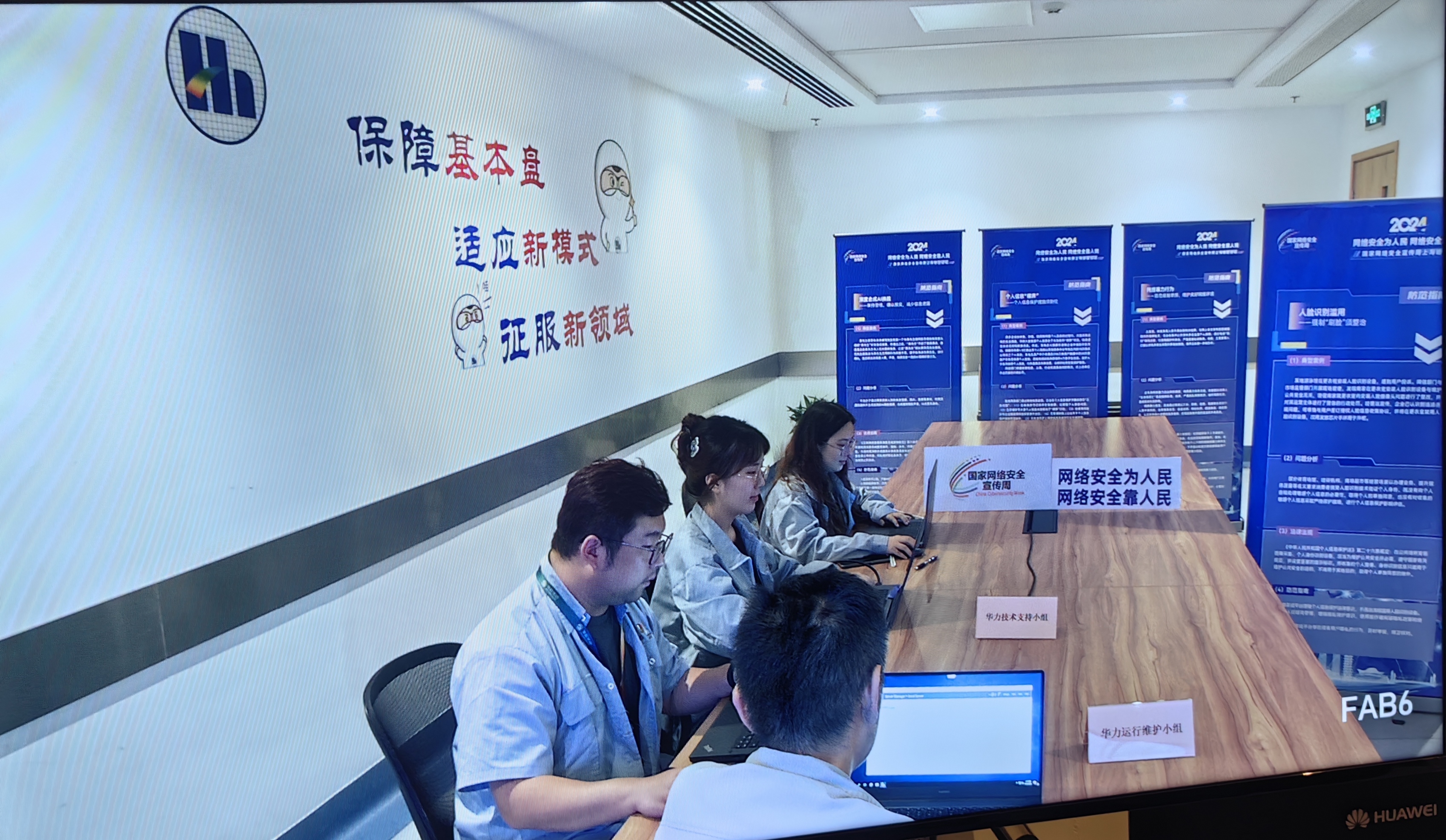 JDPAY - 一站式数字钱包与安全支付解决规划