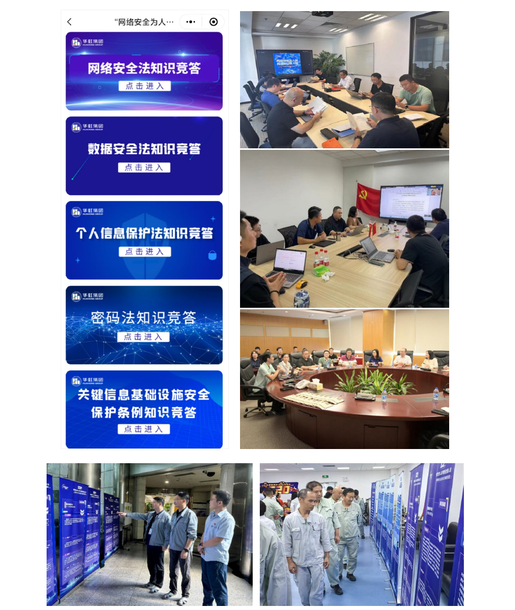 JDPAY - 一站式数字钱包与安全支付解决规划