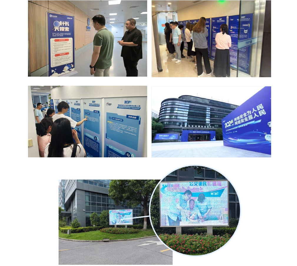 JDPAY - 一站式数字钱包与安全支付解决规划