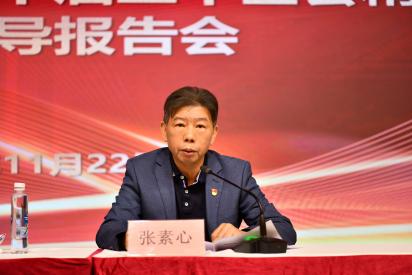 JDPAY - 一站式数字钱包与安全支付解决规划