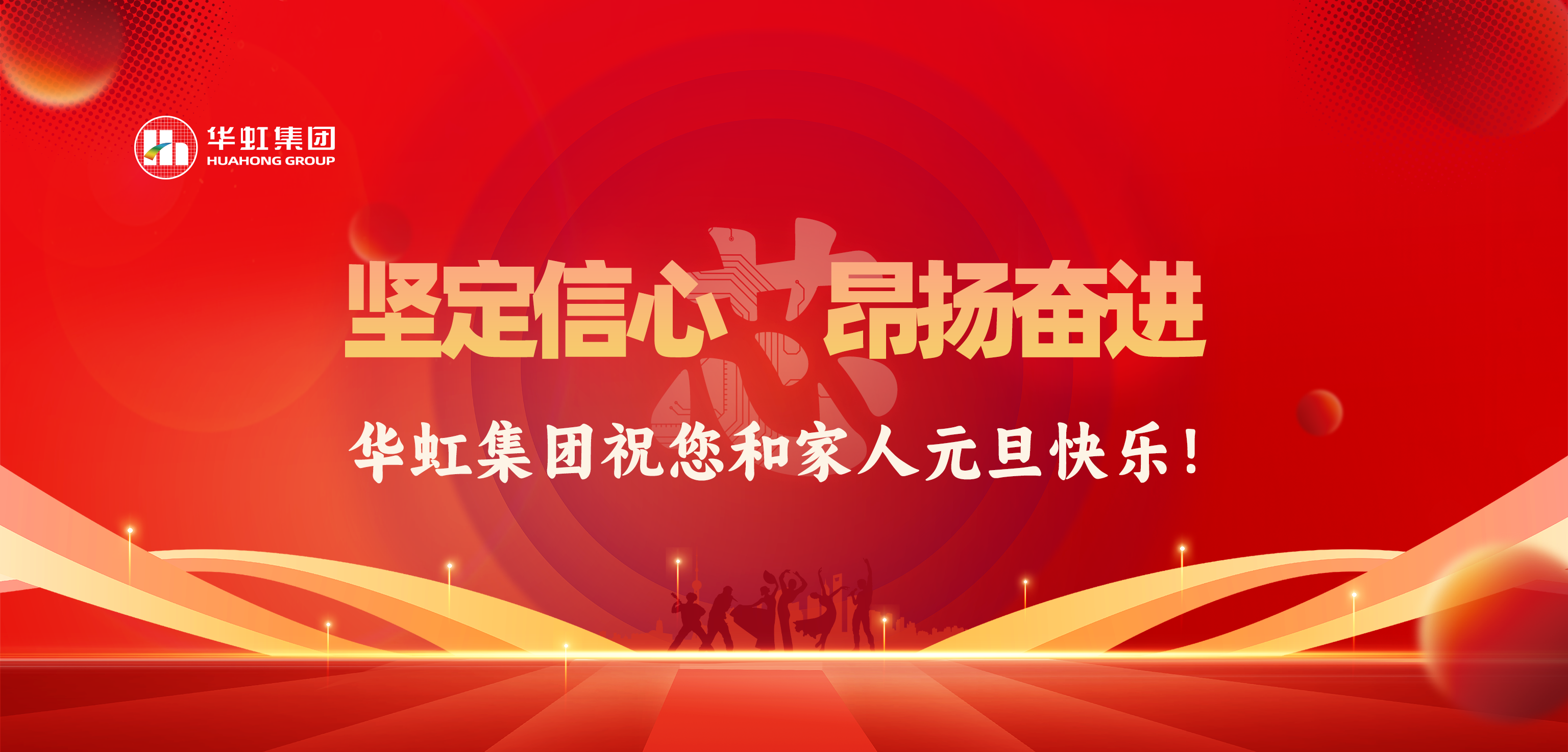 JDPAY - 一站式数字钱包与安全支付解决规划